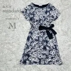 【アー.ヴェ.ヴェスタンダード】ワンピース 花柄 サイドリボンベルト M 美品