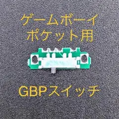 Item thumbnail for item 5d691f71-2b3f-44dd-9de0-bbcf7041b090