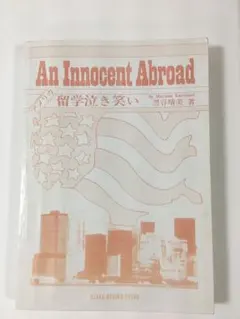 Item thumbnail for item 214043ef-609f-4fac-8210-9ed96304ce6f