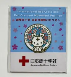 関西万博EXPO2025 さくら ハートラちゃん ピンバッジ ピンズ 日本赤十字