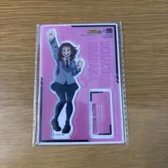 僕のヒーローアカデミア くら寿司 アクリルスタンド 麗日お茶子