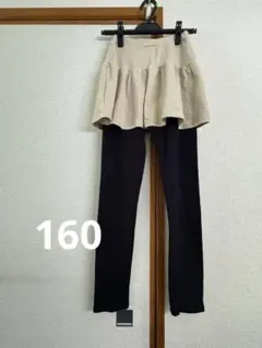 【160サイズ3枚セット】ever closet　エバークローゼット　スカッツ