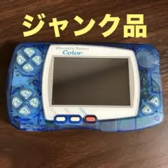2026年最新】ワンダースワン 本体の人気アイテム - メルカリ