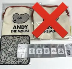 ねずみのANDY もこもこ刺繍ポーチ クリアラバーコースター ガチャガチャのサムネイル