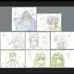 Item thumbnail for item bf548f00-1069-417f-bcfe-c7715bddfc15