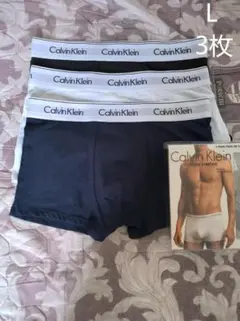 Calvin Klein ボクサーパンツ 3枚セット Lサイズのサムネイル