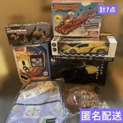 おもちゃ　まとめ売り　詰め合わせ　車　フィギュア　水鉄砲　マスク　リュック　7点