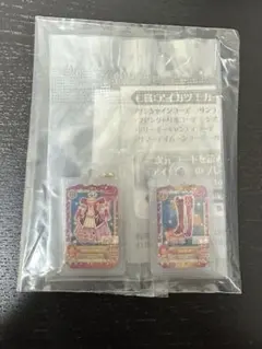 アイカツ！ 星宮いちご グッズコレクション3