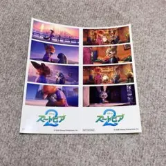 ズートピア2 ステッカー 入場者プレゼント 特典 第7弾 映画　ディズニー