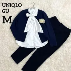 GU ユニクロ　フォーマル　ズボン　スーツセット　ノーカラー　ボウタイシャツ　M