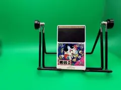 チブル【プロフ見てくれたら嬉しいです】様 リクエスト 2点 まとめ商品
