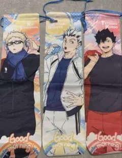 Item thumbnail for item cdcf23fb-d3c0-499a-97f9-f69bf6dd5081