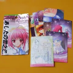 Item thumbnail for item 1336e1d1-0f60-4fe5-881a-f0382f1fb033