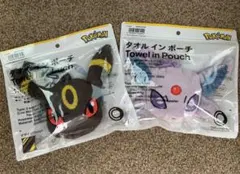 ファミマ限定　ブラッキー　エーフィ　3wayタオル ポーチ　本日発送