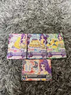 アイカツカードフルコーデセット