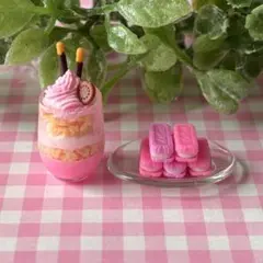 Item thumbnail for item 95fb40f6-3991-4db3-96f2-6f8e44d78c75