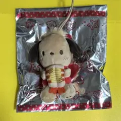 スシロー はぴだんぶい ポチャッコ 第2弾 日焼け キーホルダー マスコット