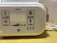 LARUTAN Baby Bottle Warmer　ミルクウォーマーのサムネイル