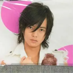 山下智久 クリアファイル