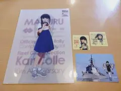 艦これ 舞鶴遠征　クリアファイル、シール・ステッカー 2026年最新】艦これ シール 舞鶴の人気アイテム - メルカリ