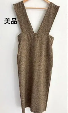 美品　ブラウン サロペット　ワンピース　ロングワンピース　キャミワンピース