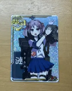 艦これアーケード むぅさん 増設 艦これアーケード 時雨改三 ホロ 補強増設 九周年フレーム
