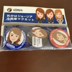 GEORGIA ジョージア 冷蔵庫マグネット 3個セット　新品未開封　平成レトロのサムネイル
