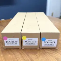 SHARP トナーカートリッジ 4本セット MX-C35JT - メルカリ