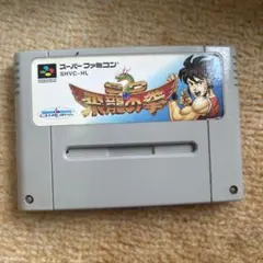 Item thumbnail for item 1a327a6e-99d9-42b1-9550-42d3dd32e94d