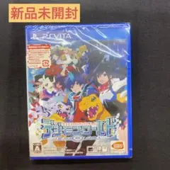 新品★デジモンワールド -next 0rder-　PSVITA　ゲームソフト