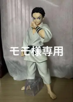 2025年最新】ラストワン賞の人気アイテム - メルカリ