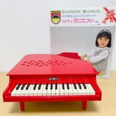 KAWAI カワイミニピアノ P-32 32鍵 赤 ミュージックトイのサムネイル