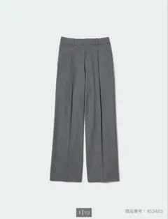 タックワイドパンツ　丈長め(股下76cm)グレー　M