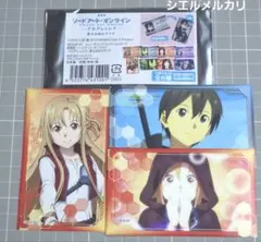 ソードアート・オンライン　コレクションカード