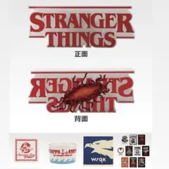 カ*郎様 一番くじ ストレンジャーシングス A賞 リバーシブルロゴフィギュア　セ