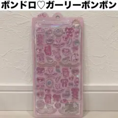 ラスト！正規品！未開封！ボンボンドロップシール　ガーリーボンボン