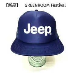 グリーン キャップ