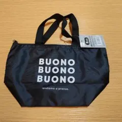 新品未使用 ダイソー 洗える　ランチトートバッグ 黒　お弁当