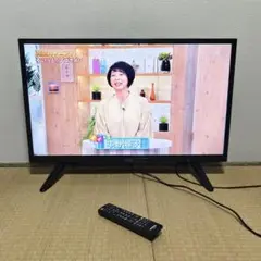 天)225.FUNAI 24型 液晶カラーテレビ FL-24H1070 - メルカリ