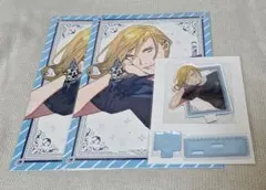 うたプリ カルナイ ブロくじ プリサマ アクスタ スタポス カミュ