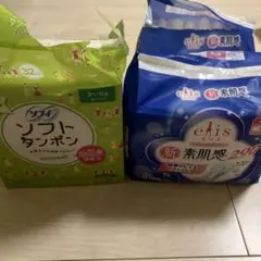 Item thumbnail for item 0e544706-e338-43e4-8535-b92eceae69cc