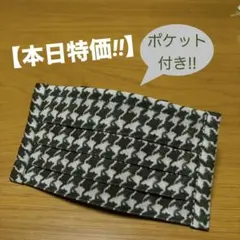 Item thumbnail for item 0ac86b02-e152-426e-8ac2-7cc5f8303c62