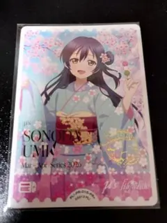 D-PR/1672 青木 陽菜 エネルギーカード 10枚セット - メルカリ