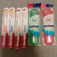 シュミテクト歯ブラシ 4本 & Ora2 トラベルセット