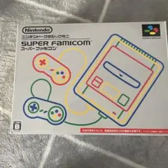 Nintendo 他ゲーム機本体 ニンテンドークラシックミニ スーパーファミコン