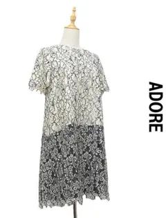 ADORE 麻レーヨンストレッチワンピース ベルト付 ベージュ 38 - メルカリ