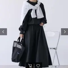 タグ付き◇THOUSAND MILE×FREAK'S STORE セットアップ