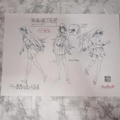 2026年最新】化物語 設定資料の人気アイテム - メルカリ