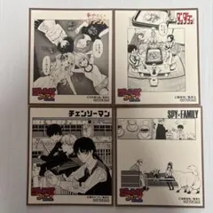 アニメイト2023ランダム特典 SPY×FAMILY チェンソーマン等