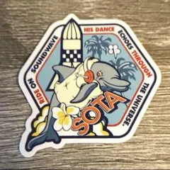 BE:FIRST ワッペン ステッカー シール SOTA ソウタ